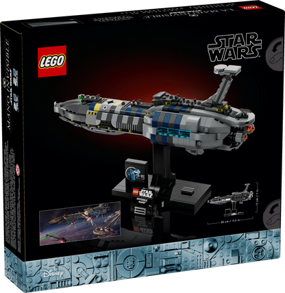LEGO® set 75377