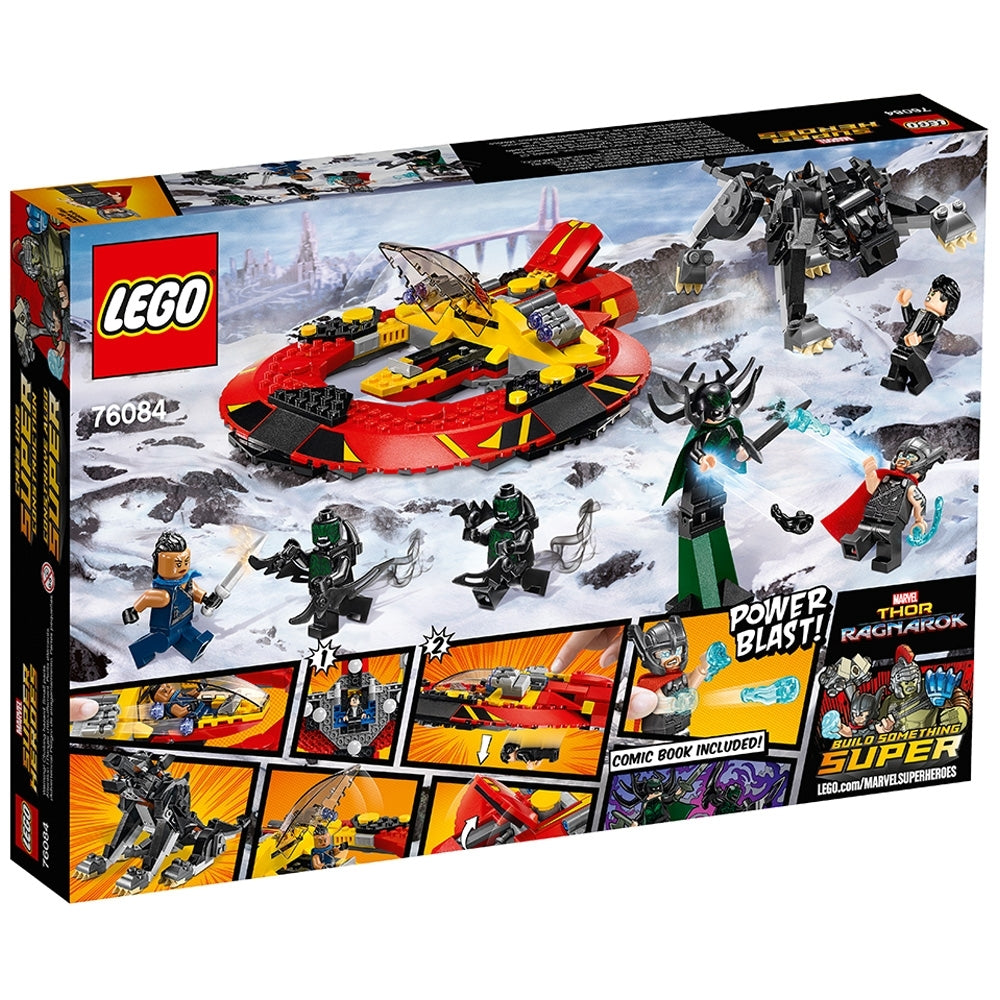 LEGO® set 76084
