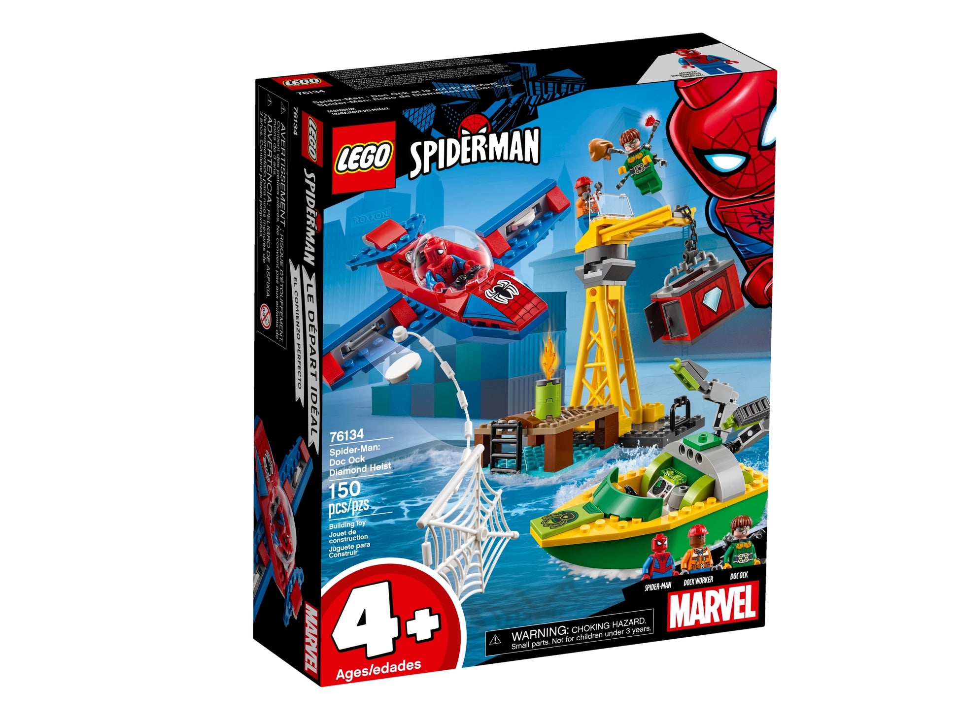 LEGO® set 76134