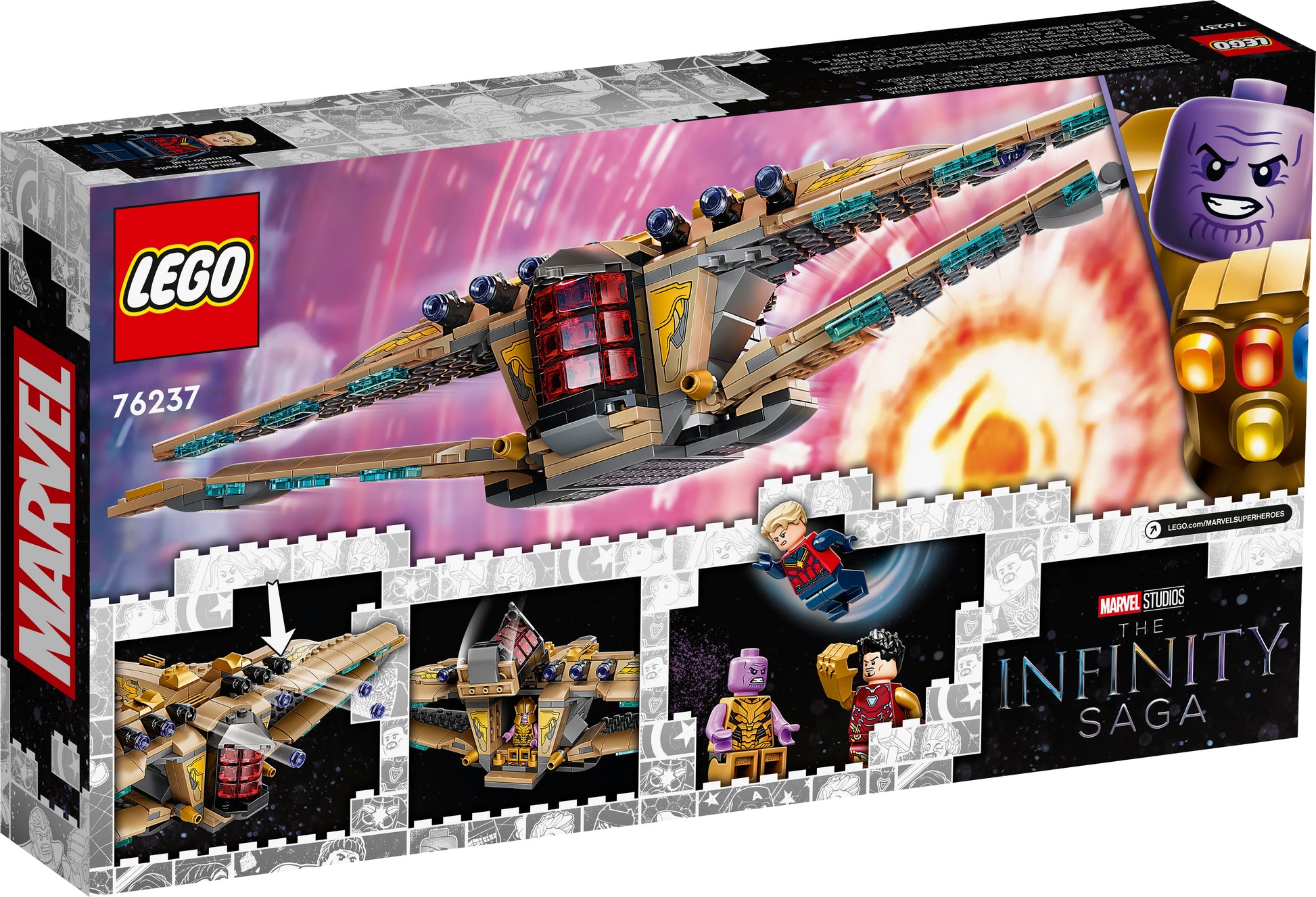 LEGO® set 76237
