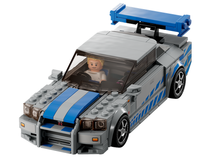 LEGO® set 76917