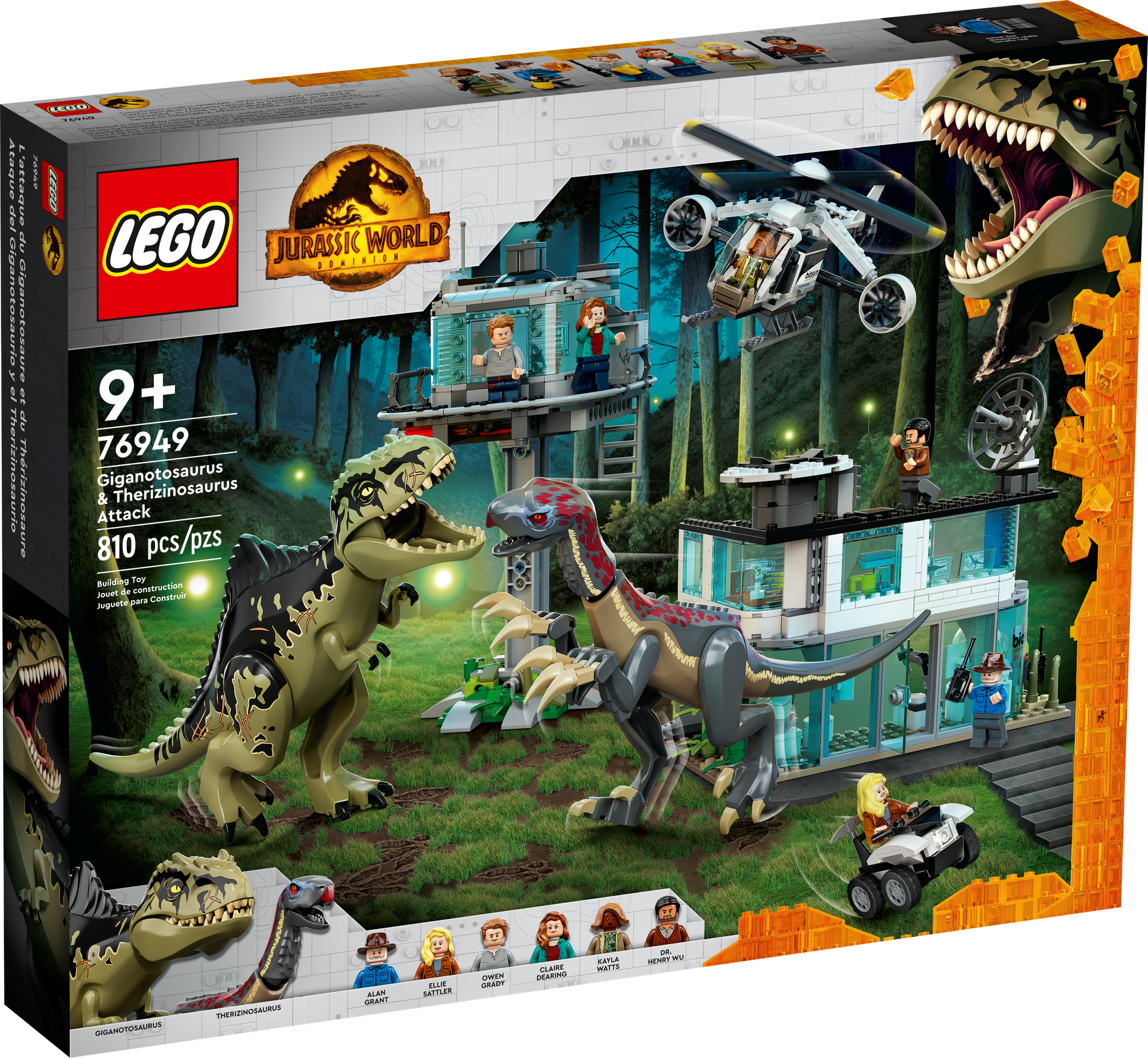 LEGO® set 76949