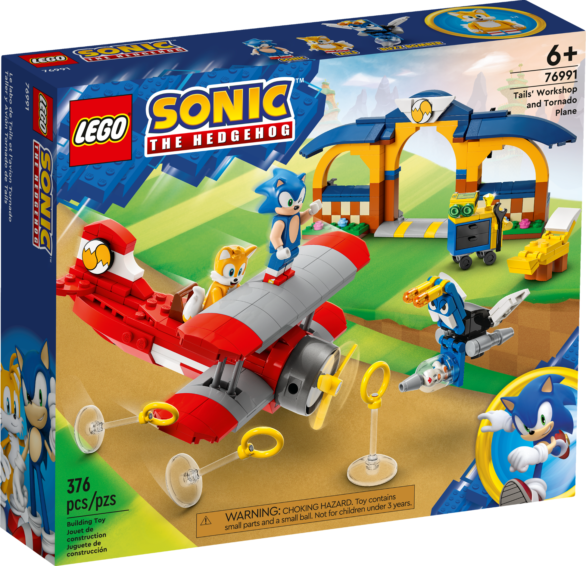 LEGO® set 76991