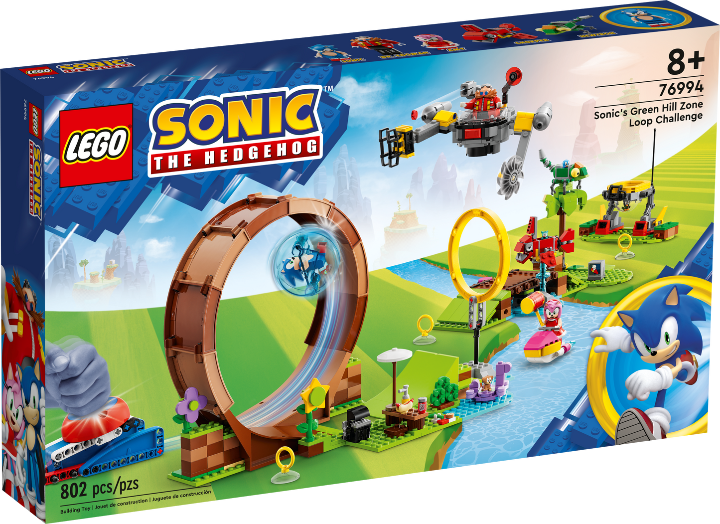 LEGO® set 76994