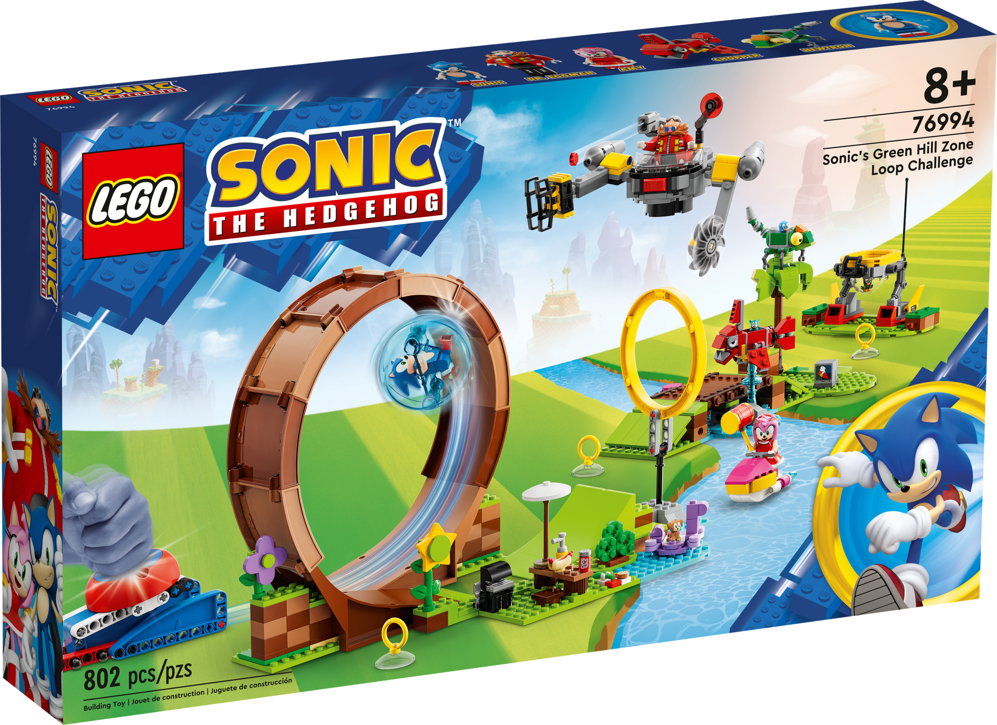 LEGO® set 76994