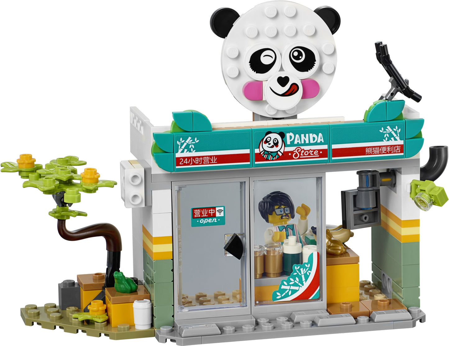 Red Son's Inferno Truck