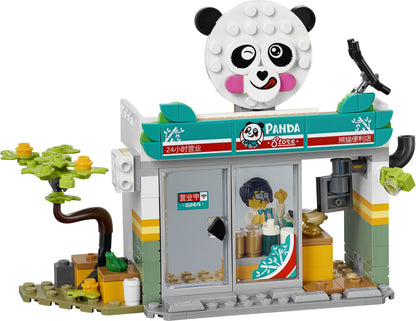 Red Son's Inferno Truck