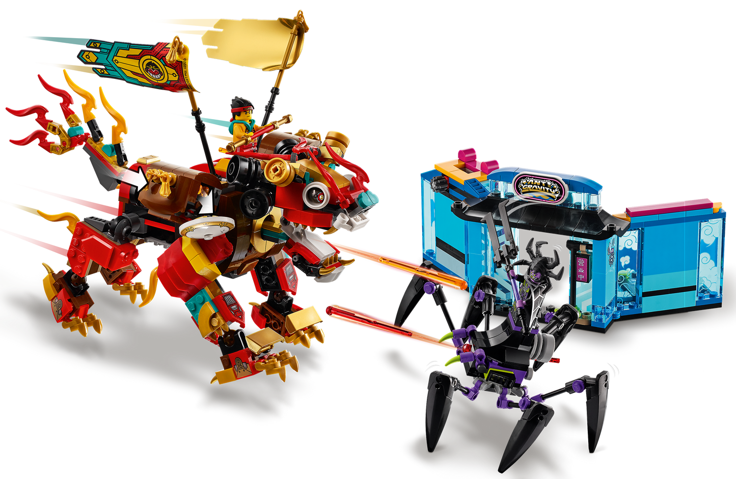 Monkie Kid's Lion Guardian