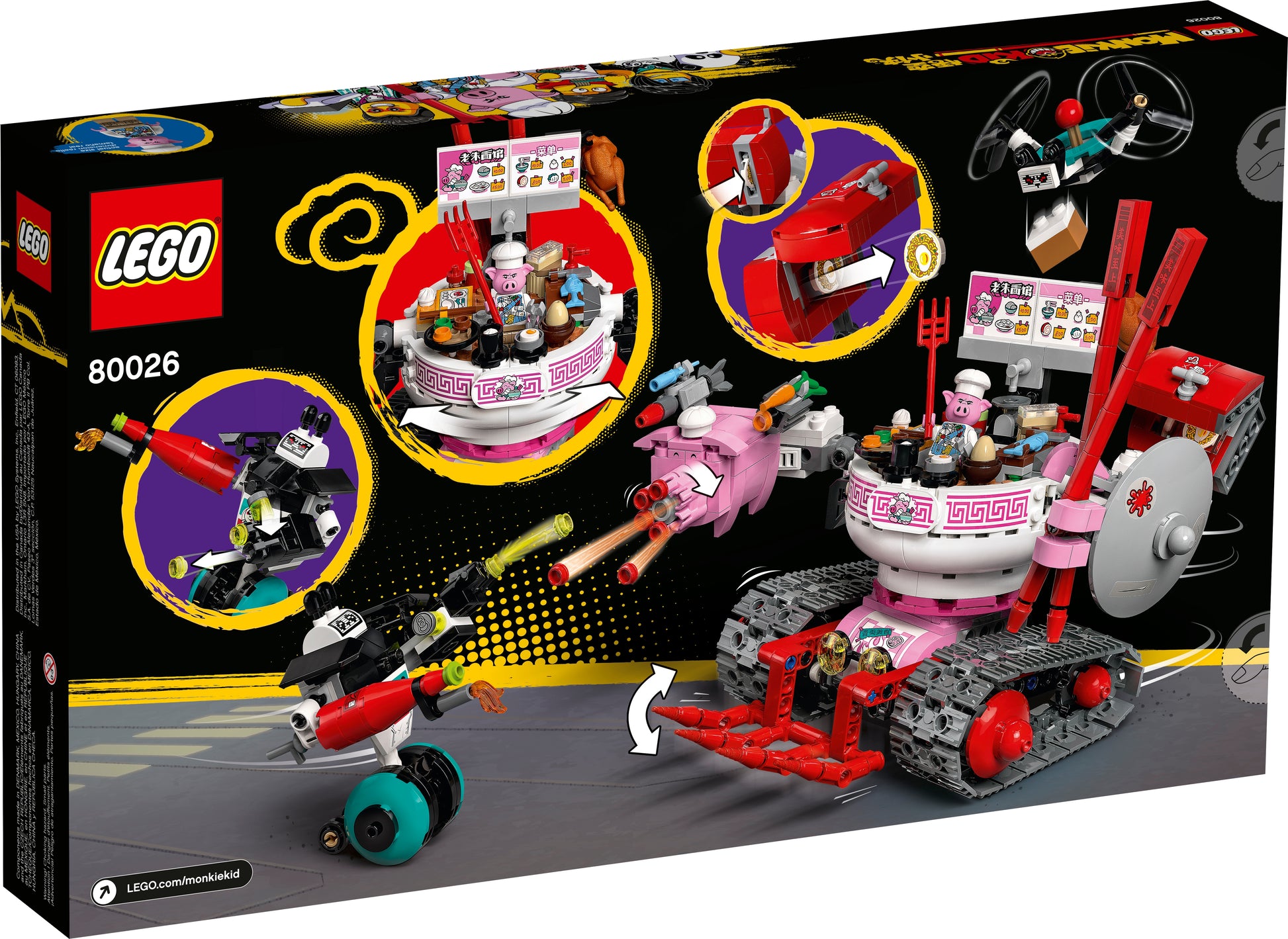 LEGO® set 80026