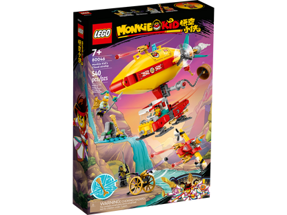 Monkie Kid's Cloud Airship