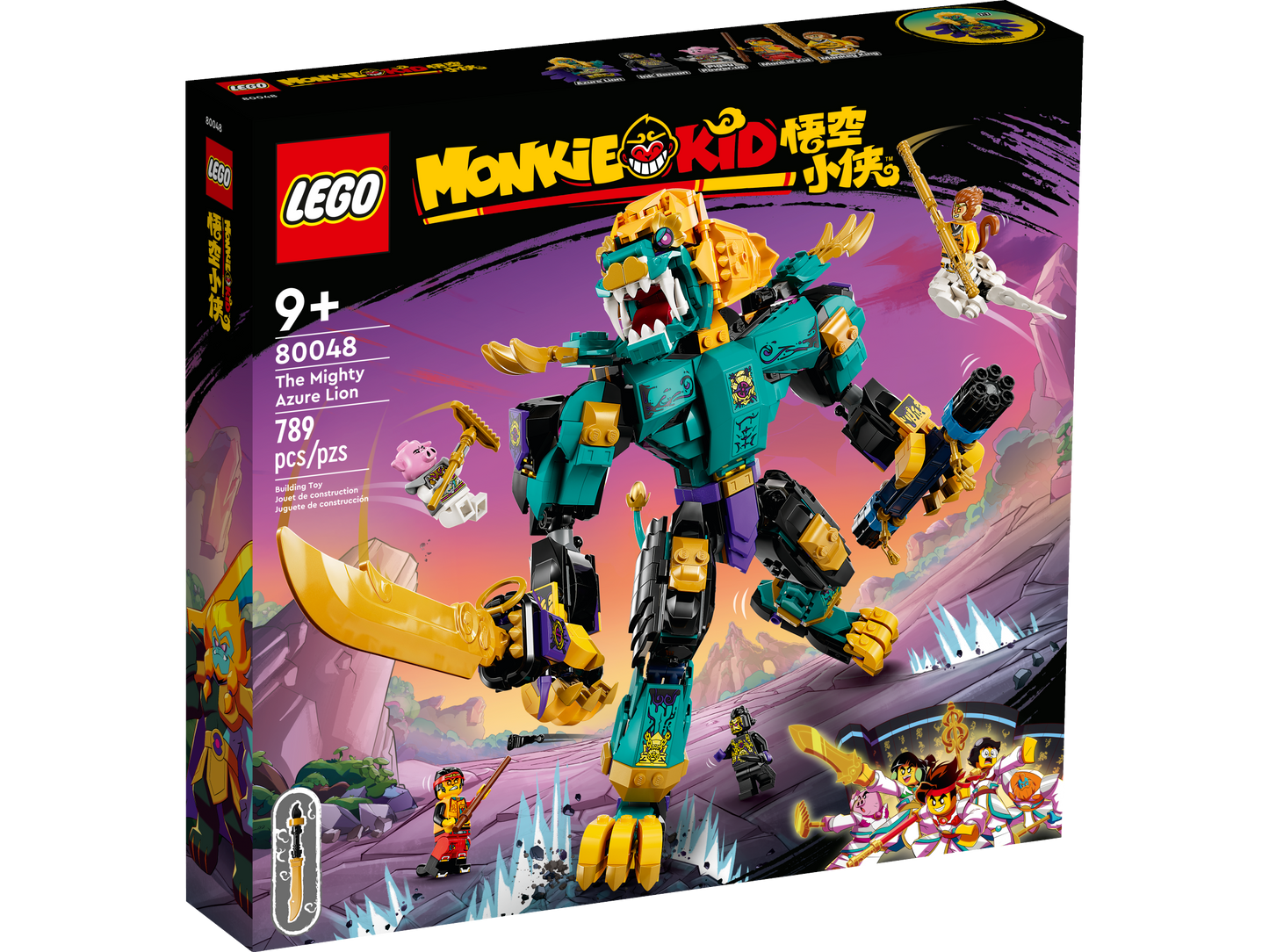 The Mighty Azure Lion