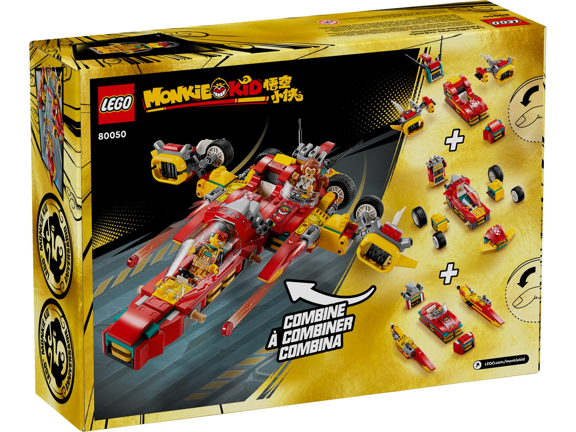 LEGO® set 80050