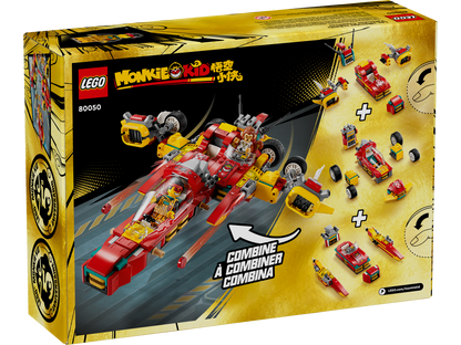 LEGO® set 80050