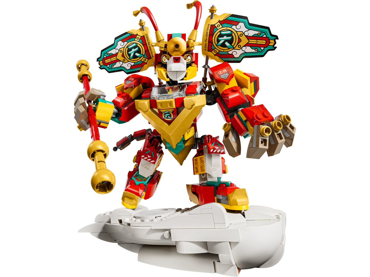LEGO® set 80051