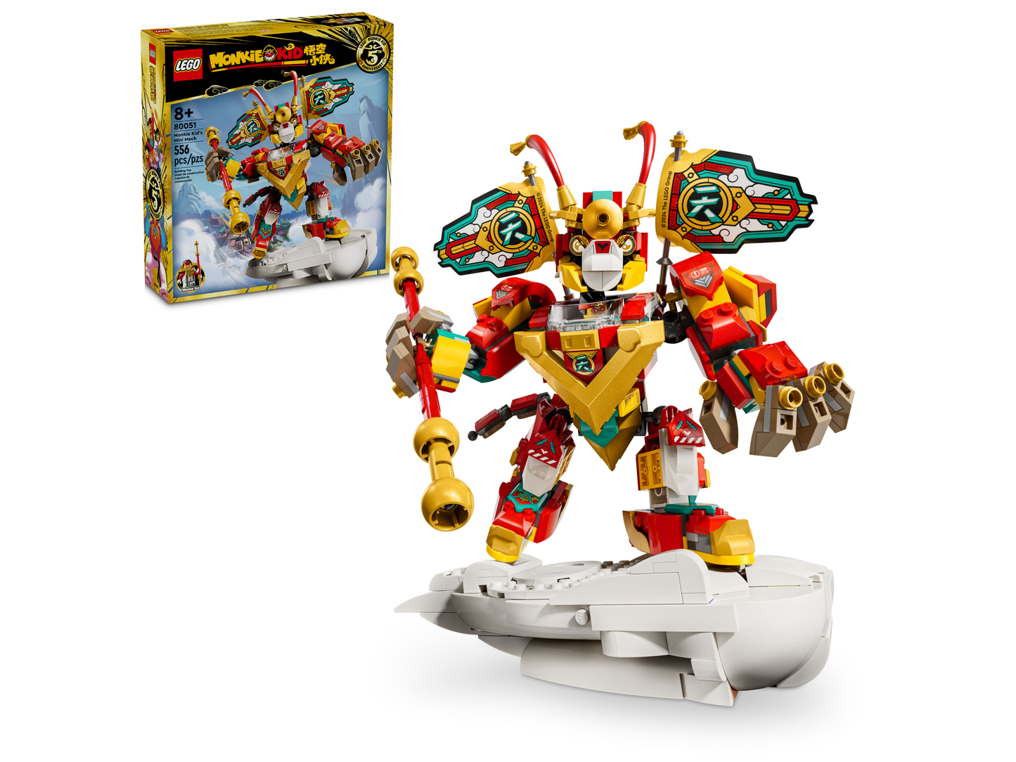 LEGO® set 80051