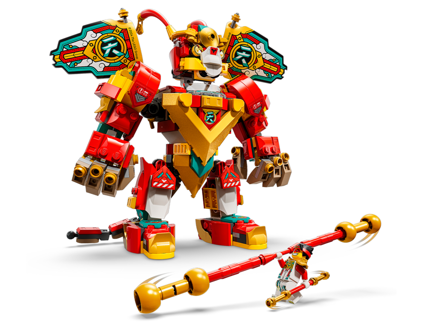 LEGO® set 80051