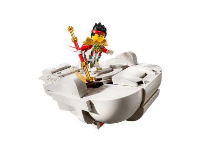 LEGO® set 80051