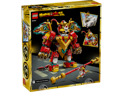 LEGO® set 80051