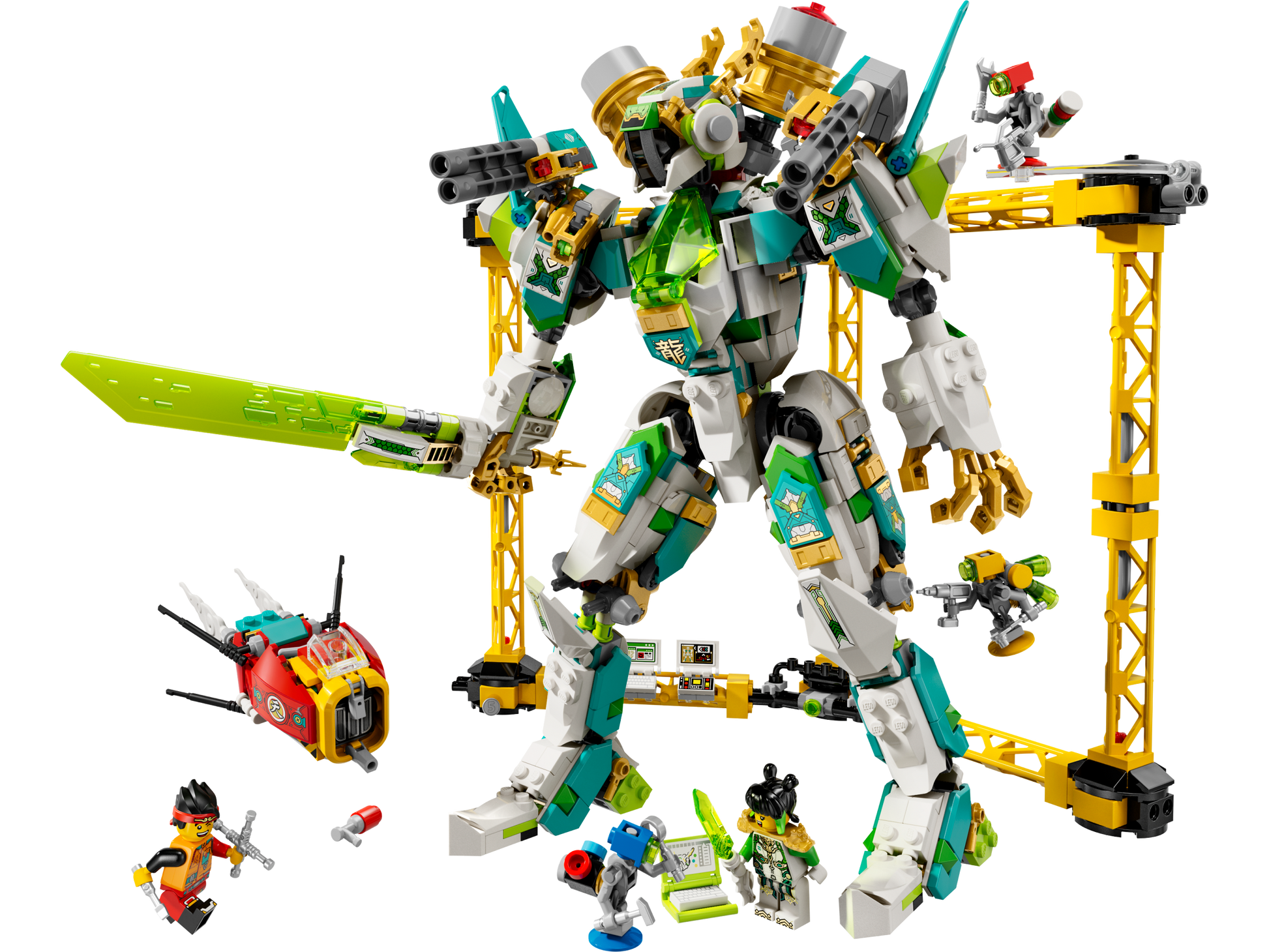 LEGO® set 80053
