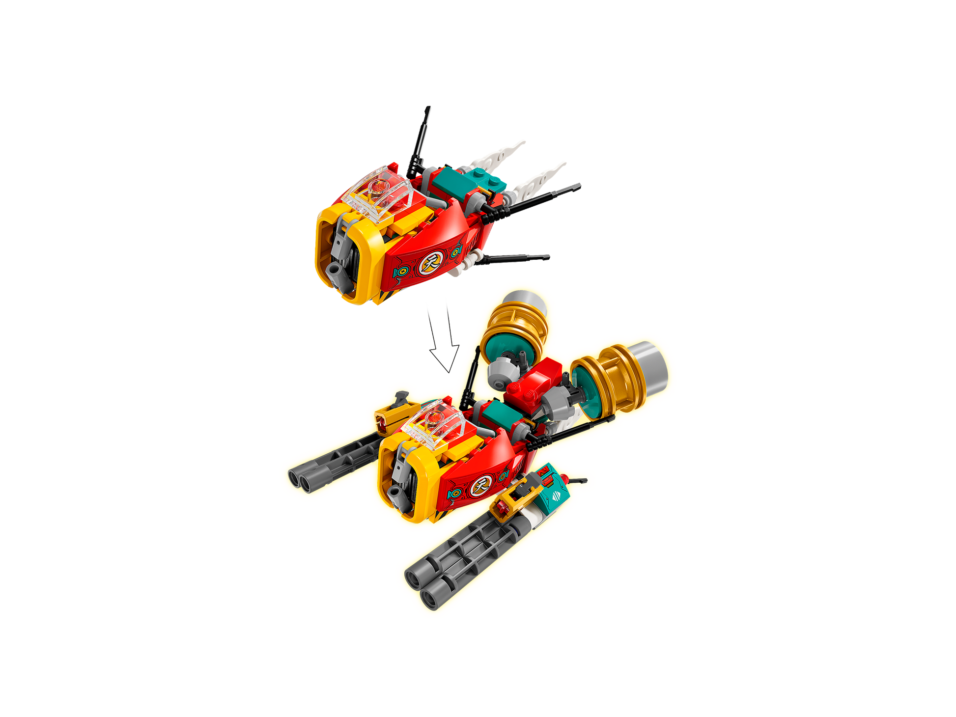 LEGO® set 80053