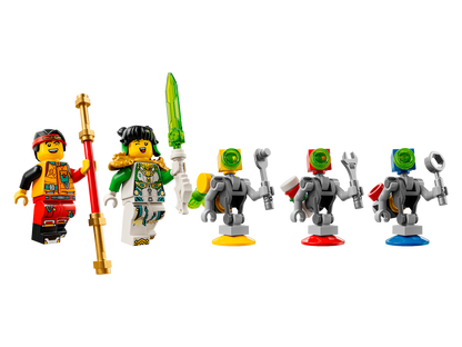 LEGO® set 80053