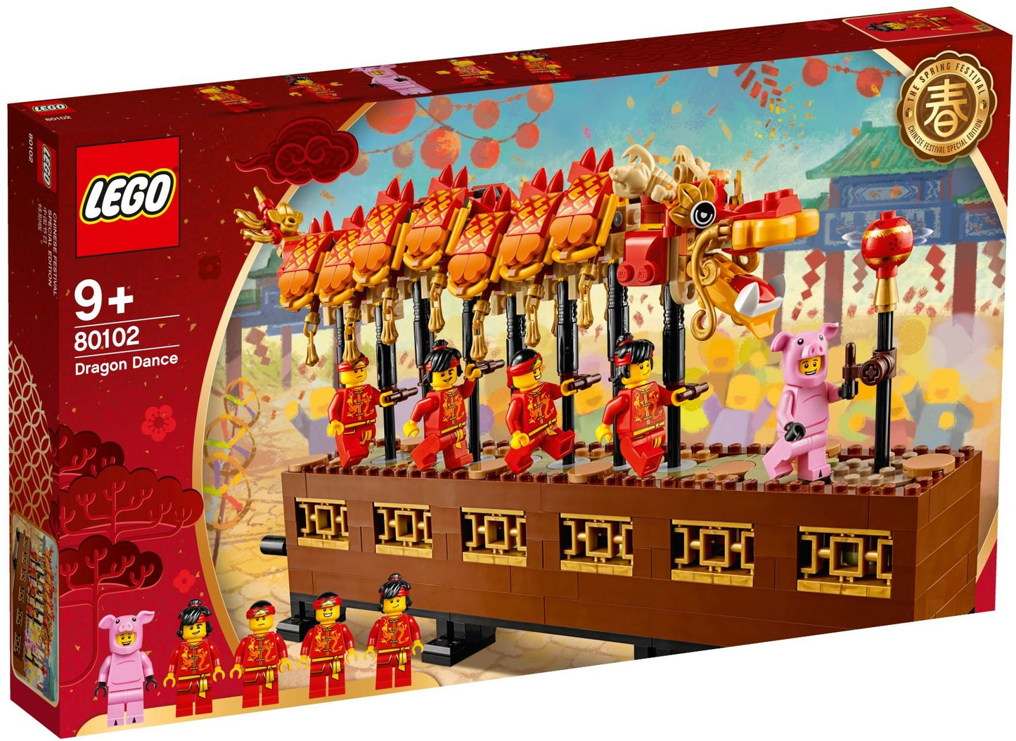 Dragon Dance