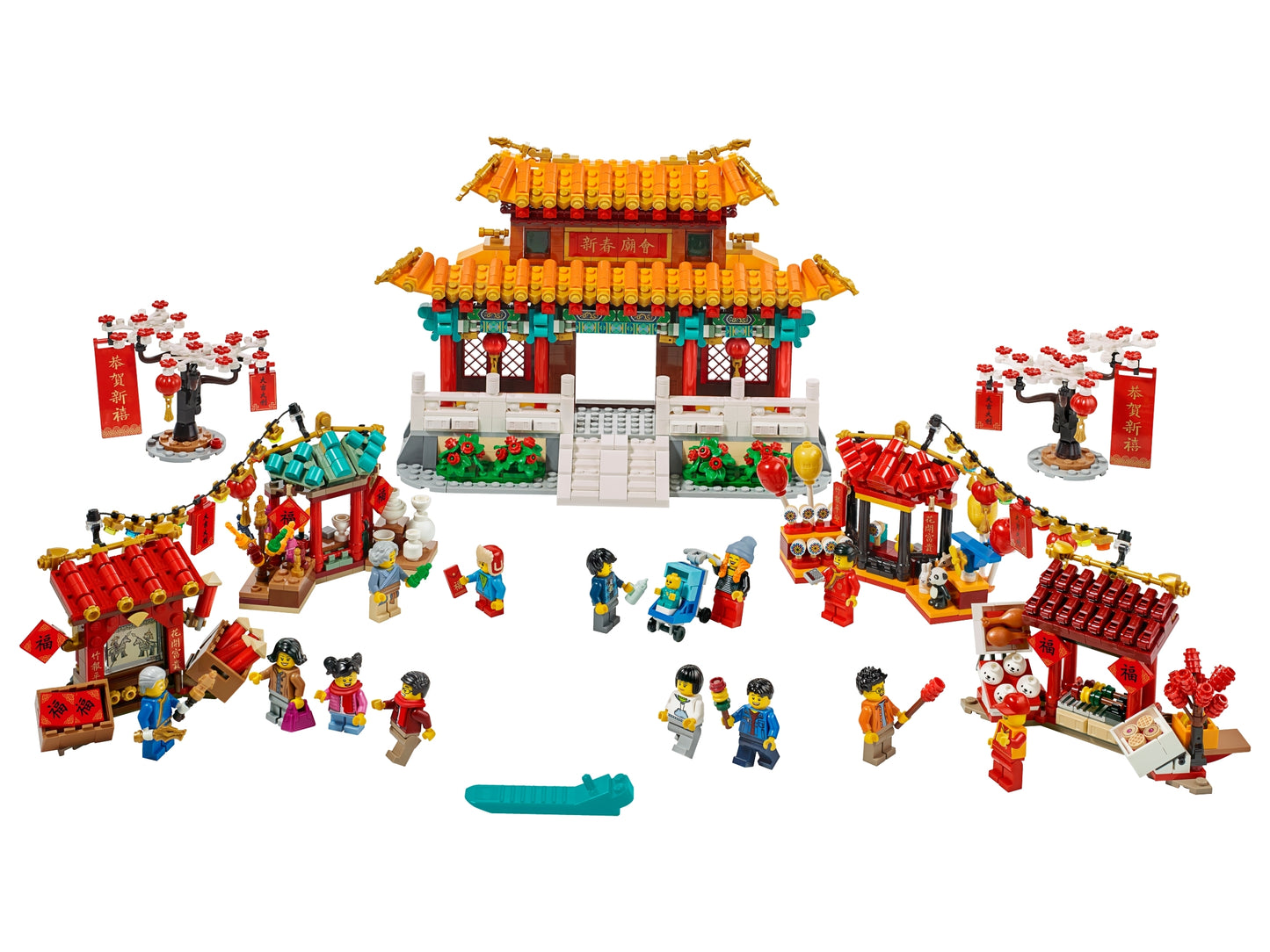 LEGO® set 80105