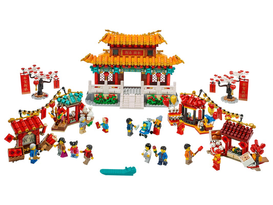 LEGO® set 80105