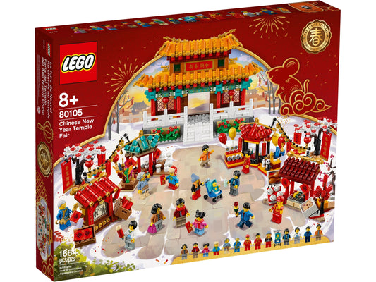 LEGO® set 80105