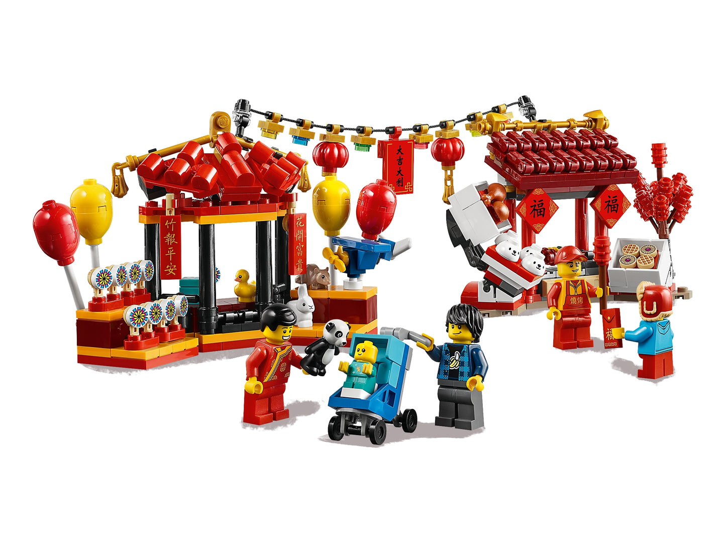 LEGO® set 80105