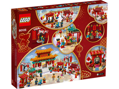 LEGO® set 80105