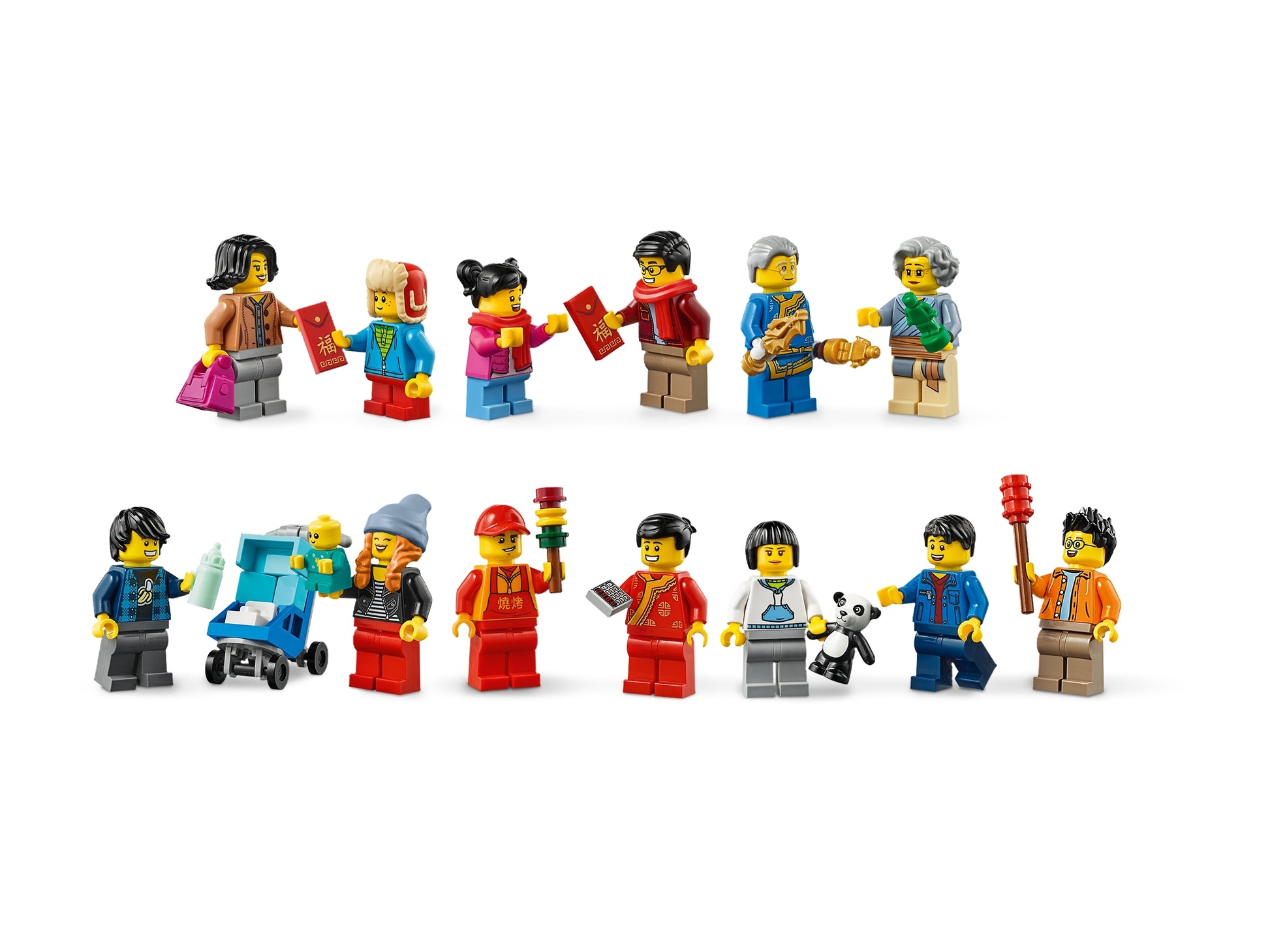 LEGO® set 80105