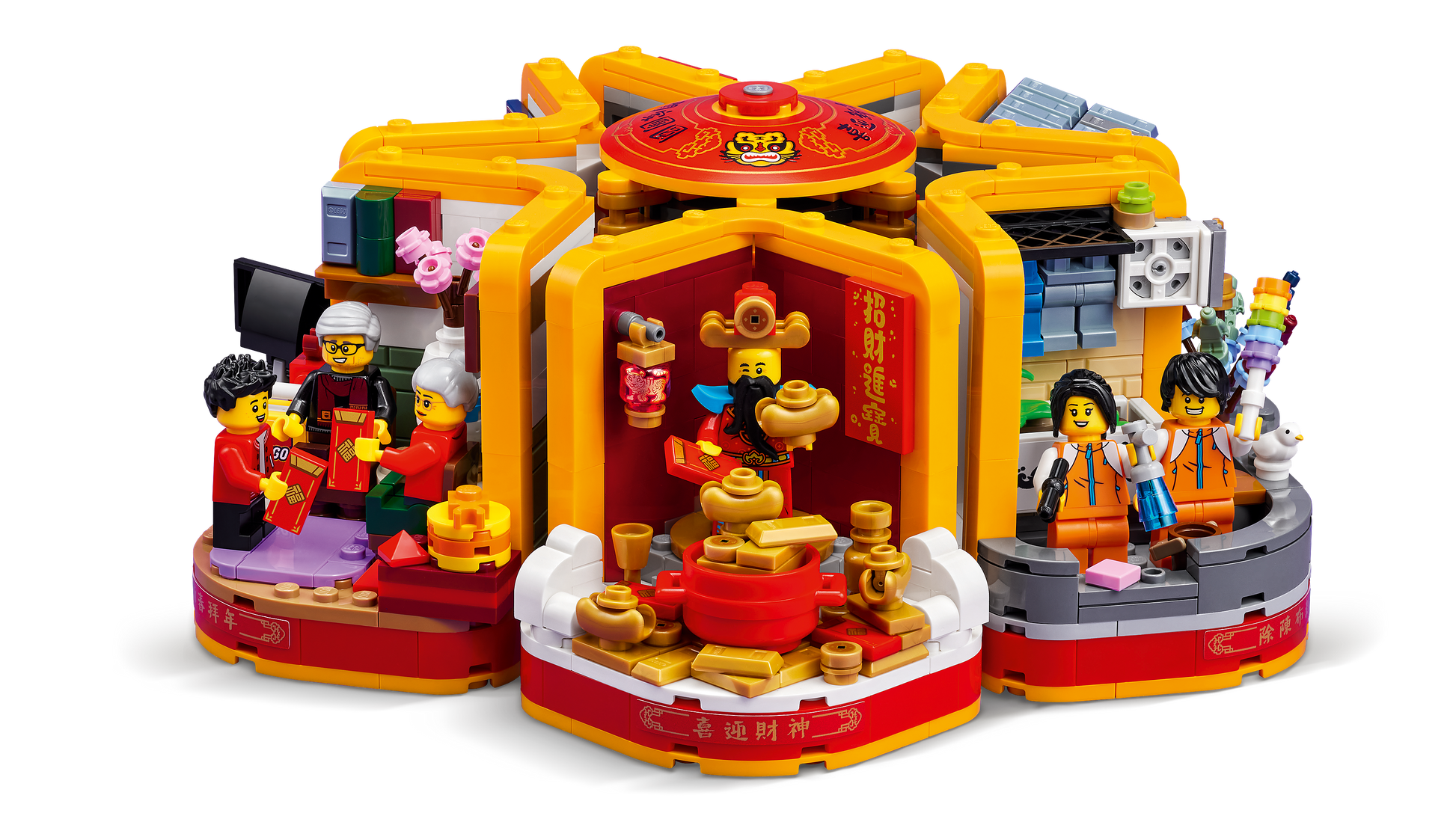 LEGO® set 80108