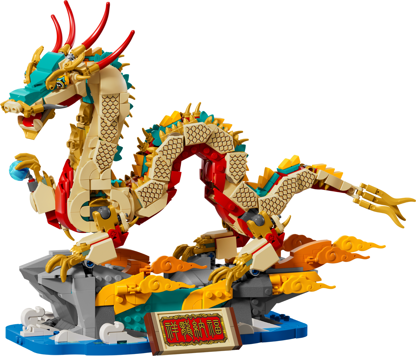 LEGO® set 80112