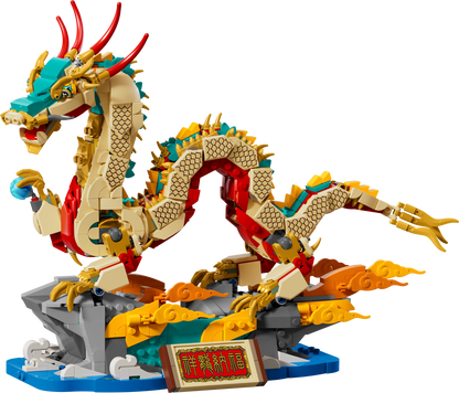 LEGO® set 80112