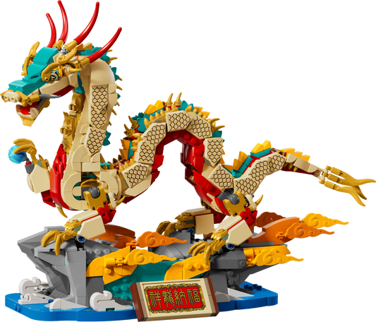 LEGO® set 80112