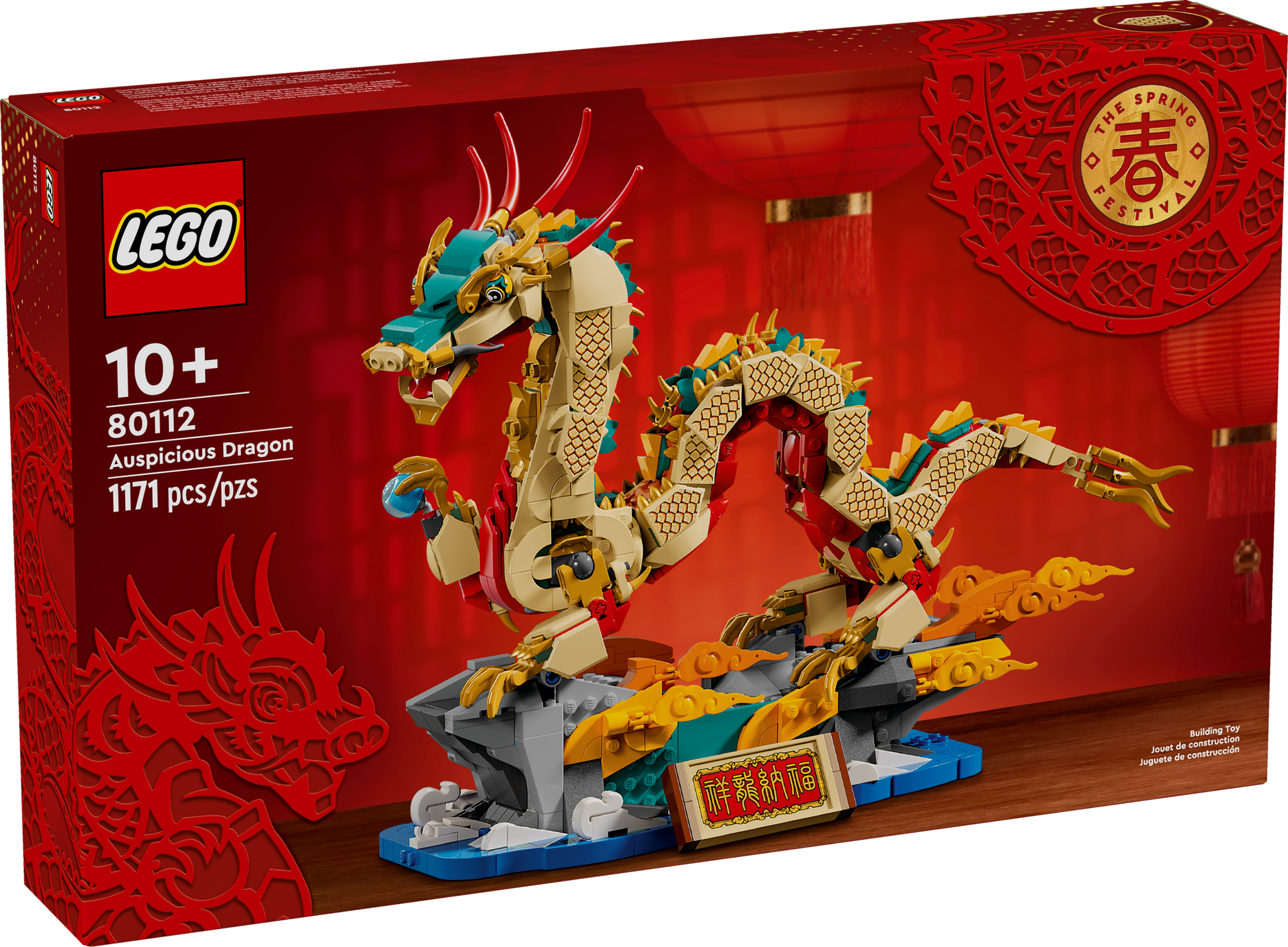 LEGO® set 80112