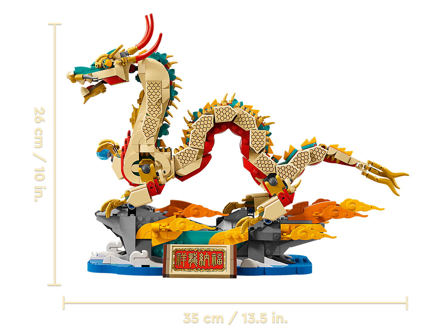 LEGO® set 80112