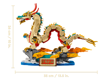 LEGO® set 80112