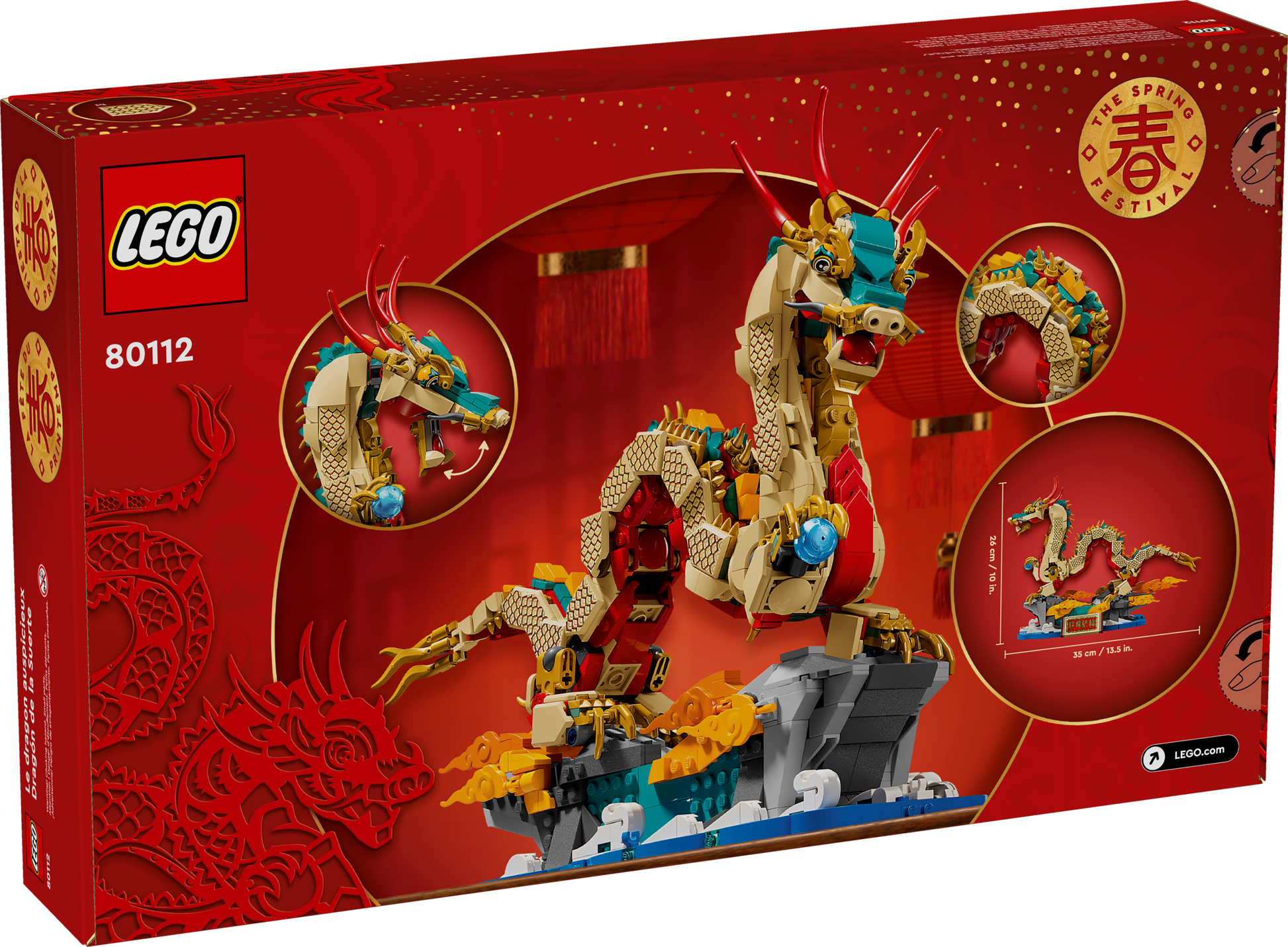 LEGO® set 80112