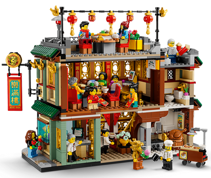 LEGO® set 80113