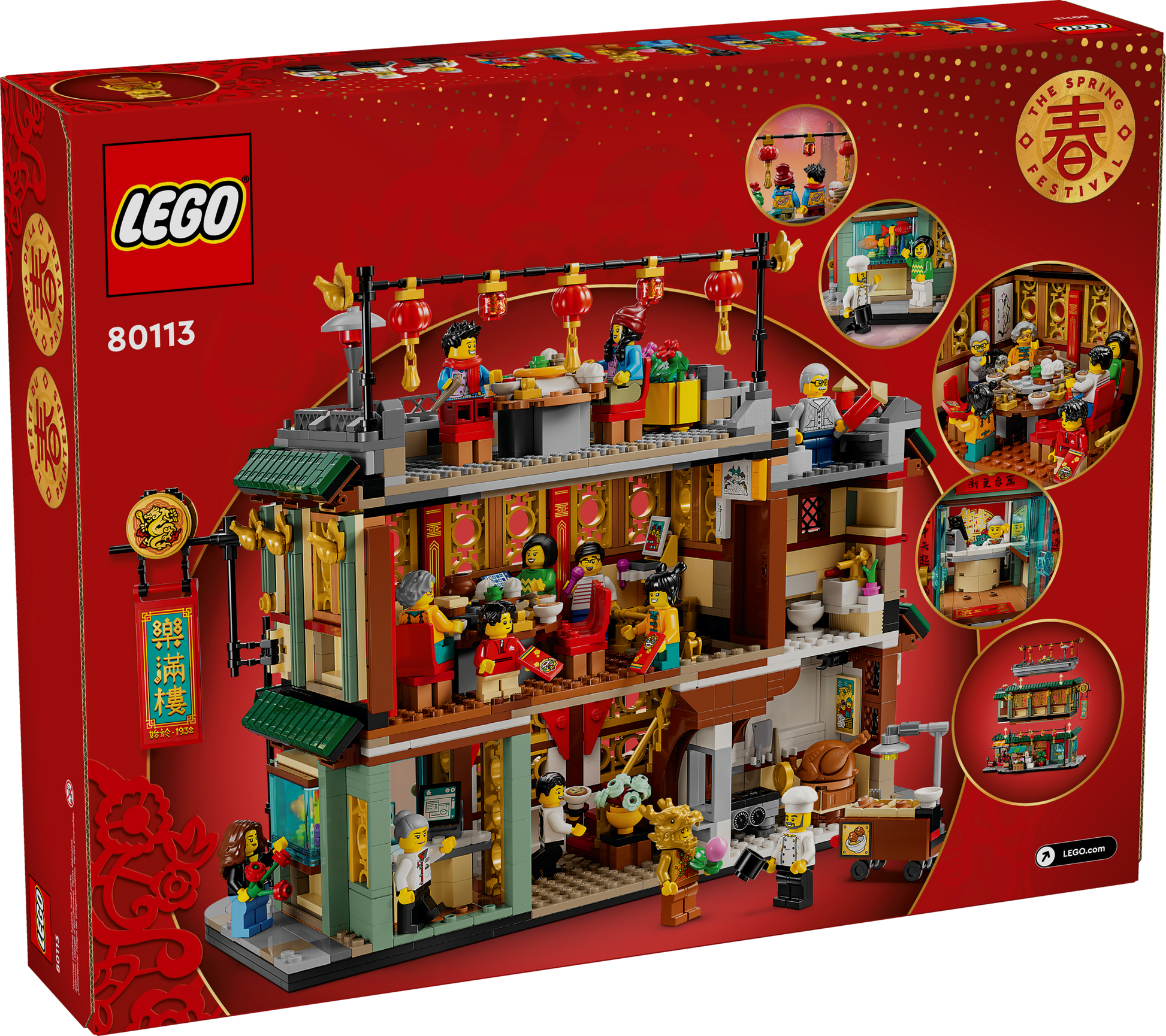 LEGO® set 80113