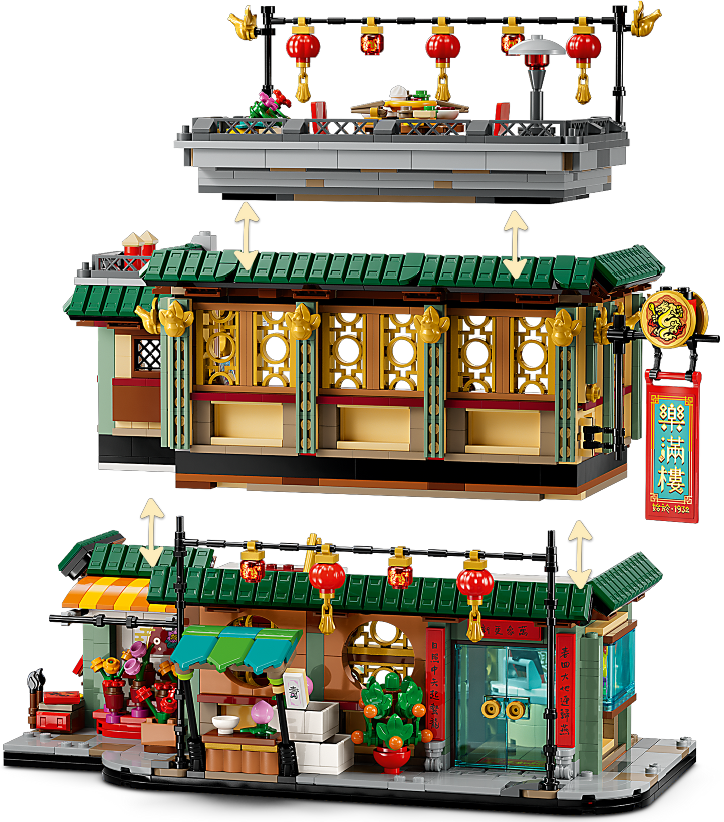 LEGO® set 80113