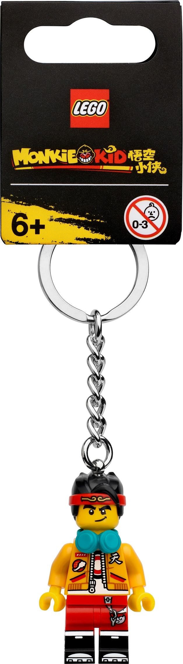 Monkie Kid Key Chain