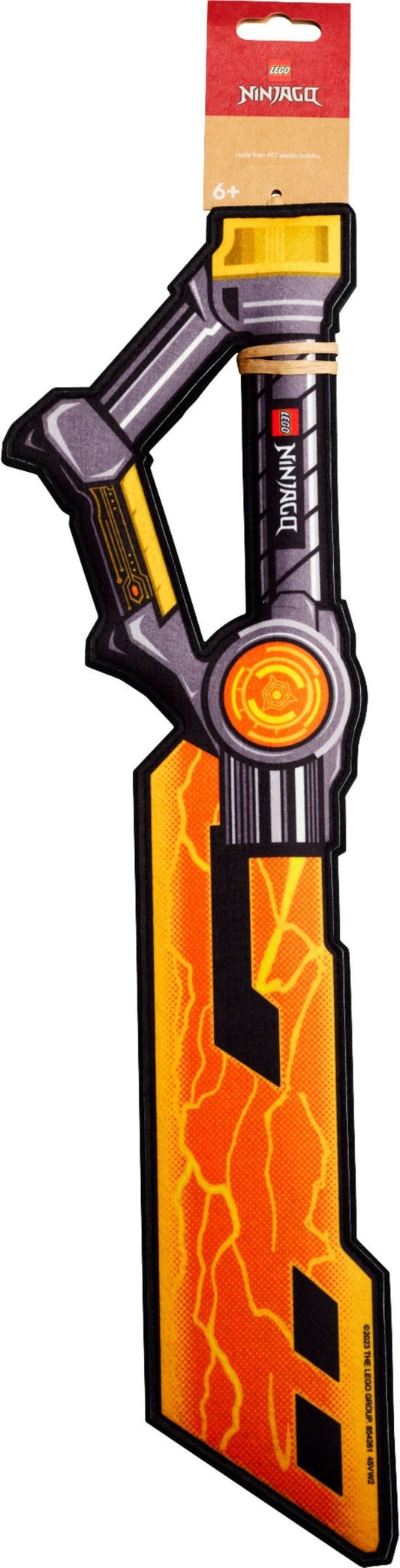 Imperium Sword