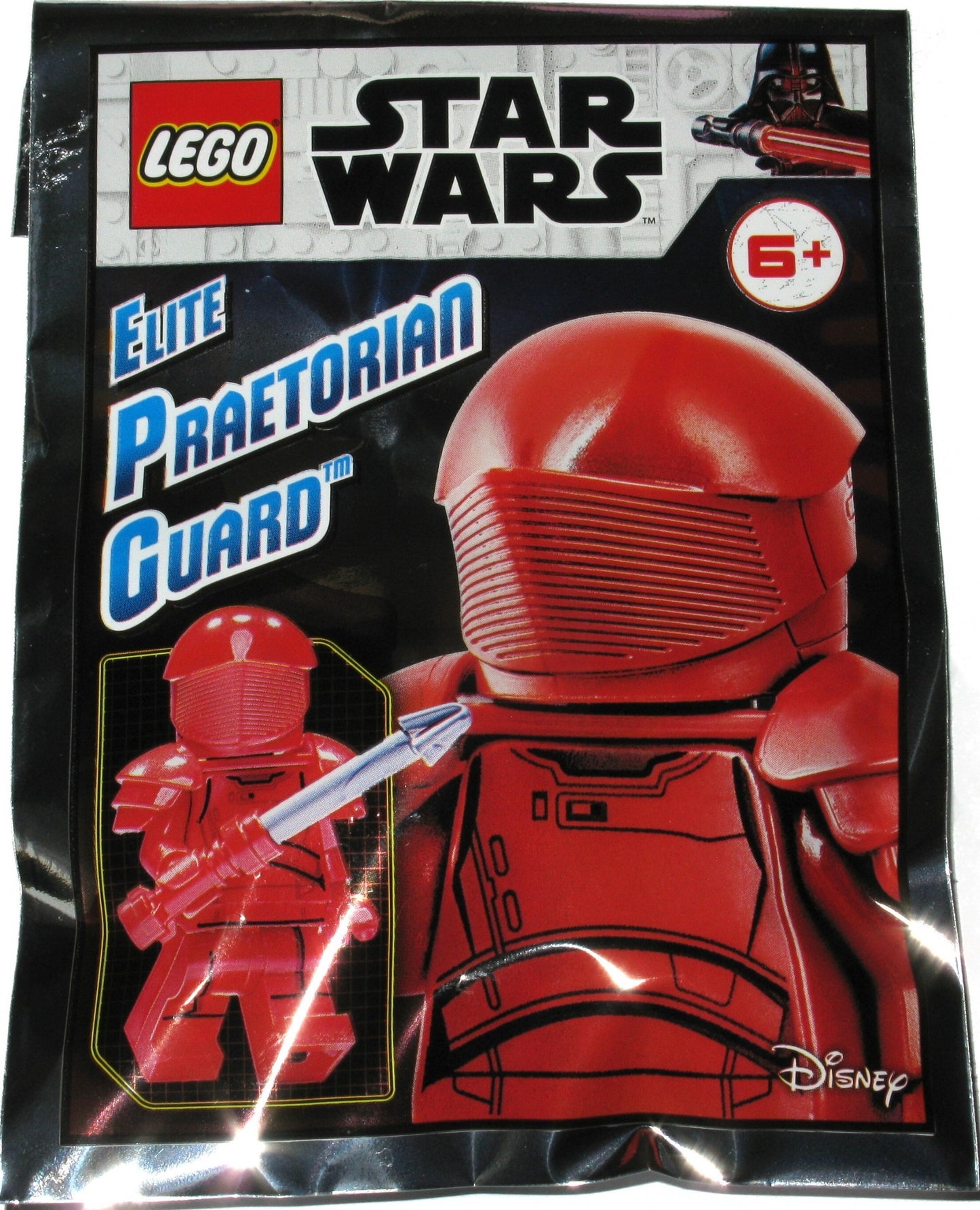 Elite Praetorian Guard