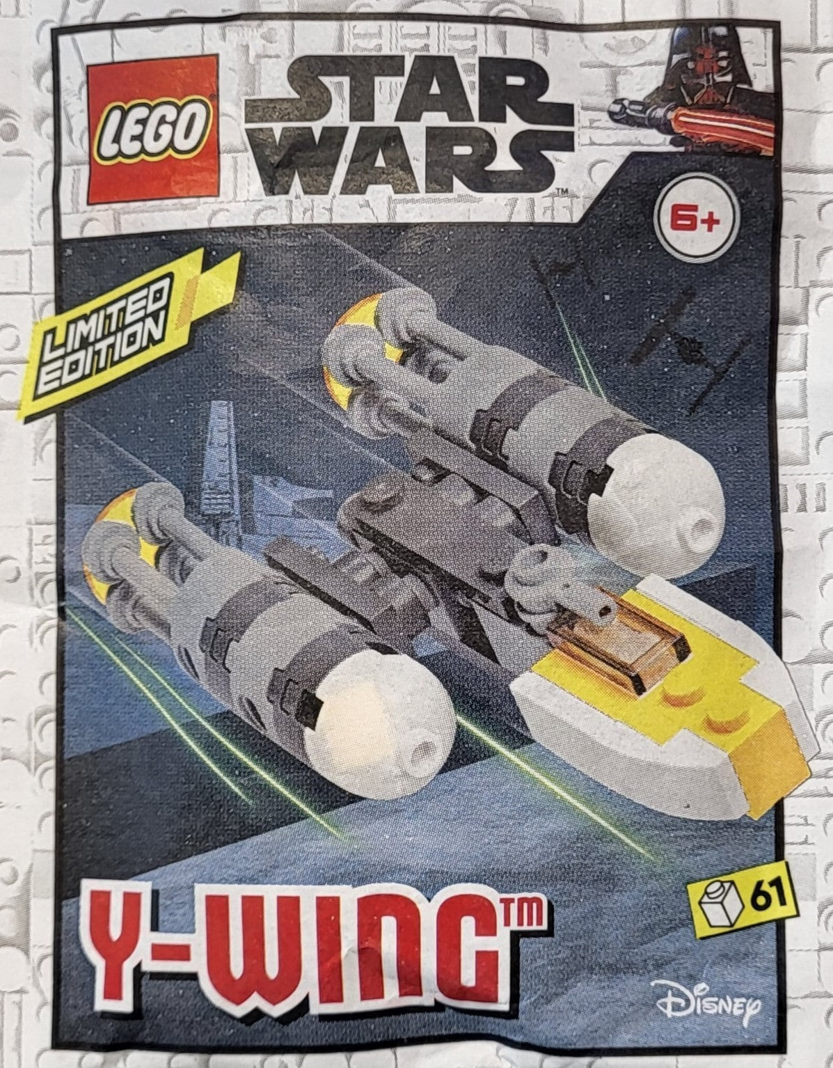 Y-wing