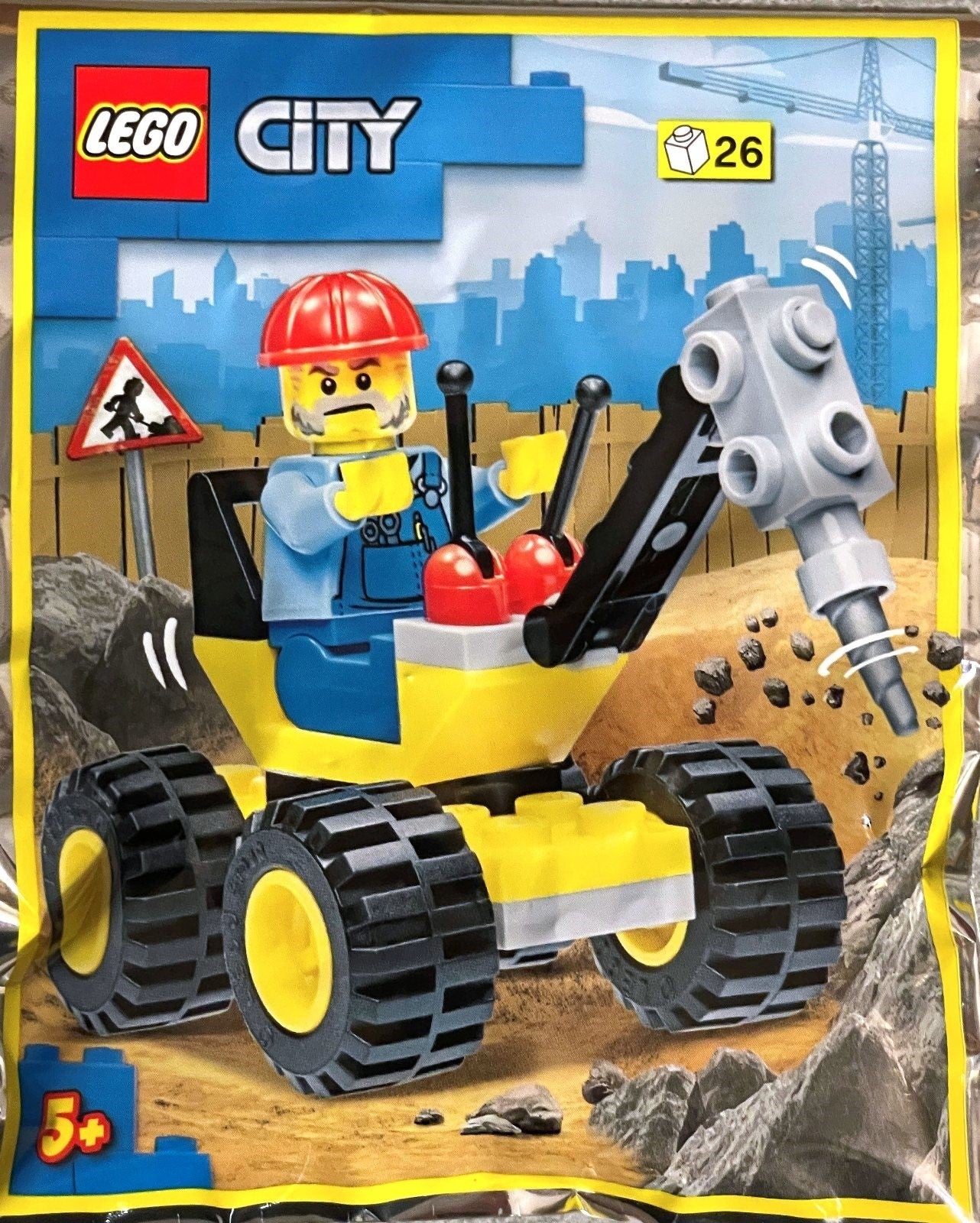 Pete Precise's Drill