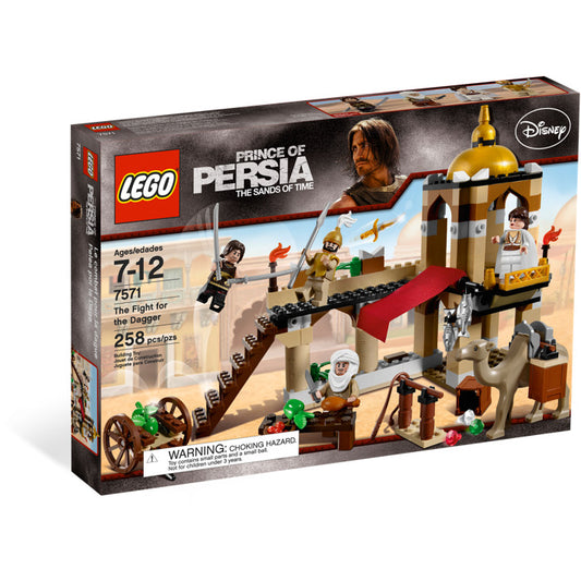 The Fight for the Dagger